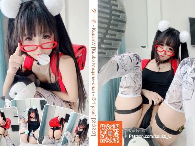 Kuuko W NO 033 Megane chan 52P 105 1MB - 3D DongHua Art