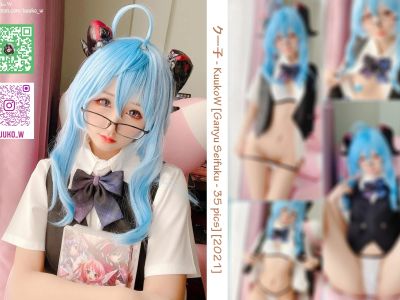 Kuuko W NO 067 Ganyu Pure Seifuku 36P 6V 329 11MB