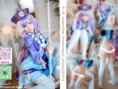 Kuuko W NO 068 QiQi 34P 2V 379 4MB - 3D DongHua Art