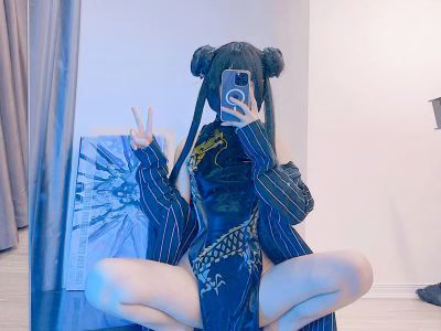 Kuuko W â NO 138 Kisaki 38P 110MB - 3D DongHua Art