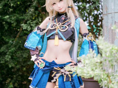 Kuuko W â NO 153 Kirara Genshin Impact 38P 253 7M