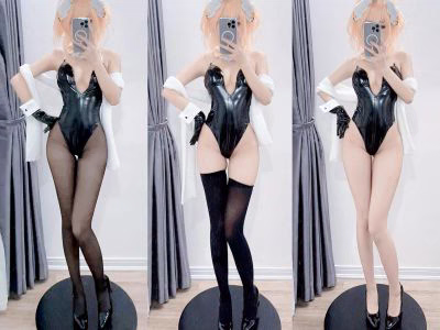 Kuuko W â NO 174 Rabbit Deluxe Rupee 42Pï 106MB