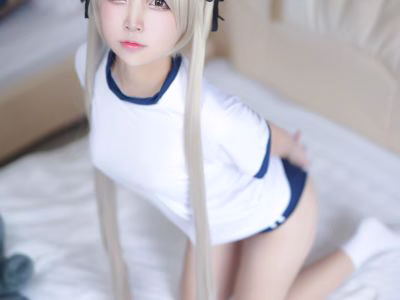 Nisa Nisa NO 053 Dome Girl Sportswear 29P 30MB