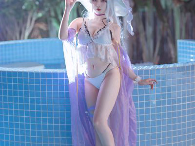 Nisa Nisa NO 134 Azur Blue Route Glorious Swimsuit 39P 290MB