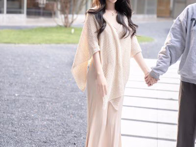 Dou Niang Li Shi NO 231 XIUREN Xiuren Network 2024 05 17 NO 8559 85P 694MB