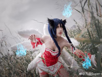 [Cosplay] 2019-08-16ãJiuqu JeanãAli - 3D DongHua Art