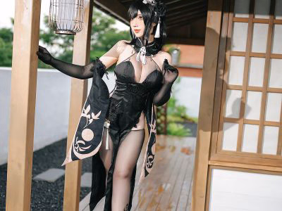[Cosplay] Nine Qu Jean - NO.059 Zhenhai [40P-702MB]