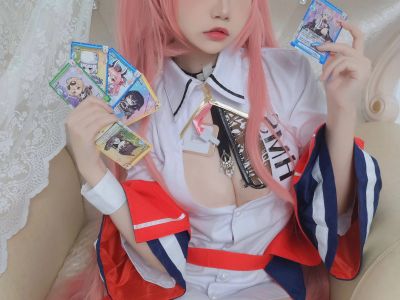 Xueqing Astra - NO.025 Azur Lane [31P-250MB]