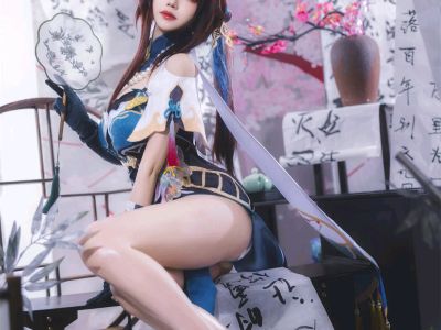 Xueqing Astra - NO.048 Xingqiu Railway Ruan Mei [84P3V-113MB]