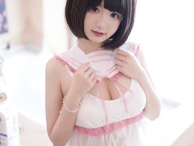 Xueqing Astra - NO.046 Bathtub Milk [62P-311MB]