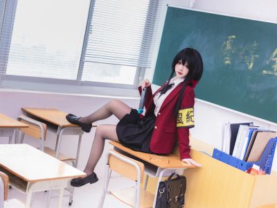 Xueqing Astra - NO.073 Azur Blue Route Dafeng Feng Discipline Committee [80P-932MB]