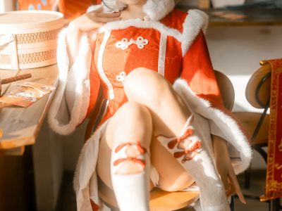 Ningning, Shujing - NO.096 New Year's Episode [70P-2.24GB]