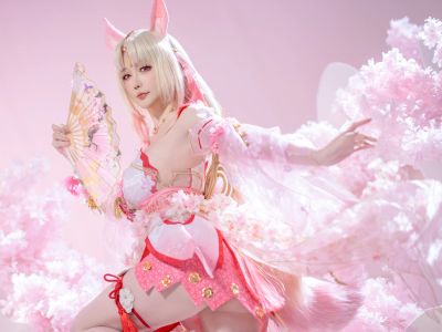 [COSPLAY] Stars Crane - NO.234 March 2025 Plan A Forever Haunted, Hu Tao Cherry Cloud Heavenly Girl [42P-197MB]