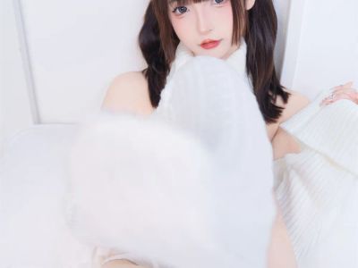 [COSPLAY] Kamikazuka Matsuhiro - NO.162 Sword Men's Sweater [75P2V-11MB]