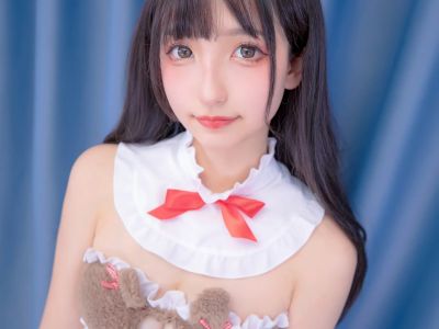 [COSPLAY] Kamikazuka Matsuki - NO.089 Bear Girl [75P-264MB]