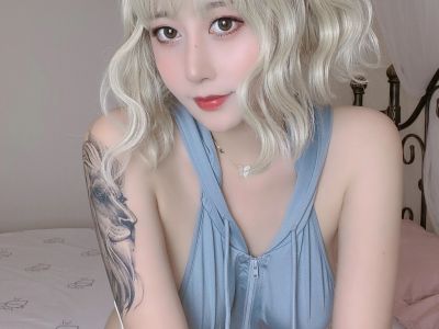 Nai Xijiang nice - NO.047 No. 27 selfie book rua bet [46P2V-228MB]