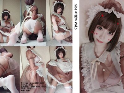 Nashio Jinice - Selfie Vol.005 (Video included) [41P4V-69MB]