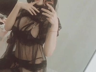 [COSPLAY] Cheese Block Wii - NO.001 The Mirror of the Immortal [56P-812MB]