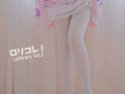 [COSPLAY] Kika Rinrin is the Hero - NO.014 LoliColle! Vol.3 [28P3V-331MB]