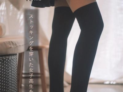 [COSPLAY] Mu Hualinlin is a brave man - NO.040 Girls' School Student COLLECTION Vol.2 Women's Senior Student Dress Up [21P1V-309MB]