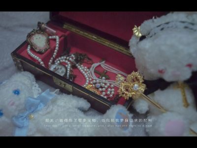 [COSPLAY] Mu Hualinlin is a brave man - NO.050 Demon Bride 02 Plot Version [42P4V-560MB]