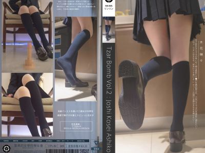 [COSPLAY] Muhualinlin is a brave man - NO.073 Tsar Bomb Vol.2 [18P5V-548MB]