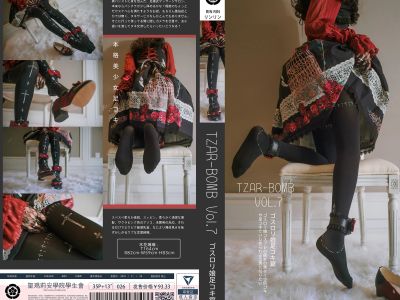 [COSPLAY] Muhualinlin is a brave man - NO.077 Tsar Bomb Vol.7 [37P2V-1.17GB]