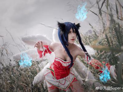 [COSPLAY] 2019-08-16ãJiuqu JeanãAli