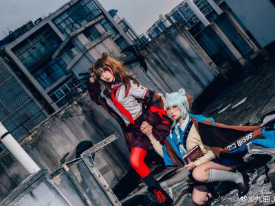 [COSPLAY] 2020-03-02ãNine-Curve JeanãWinter & Truth