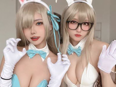 [COSPLAY] Guaki-Jiang - NO.077 &Momoko Aoi Ichinose Akina [93P-272MB]