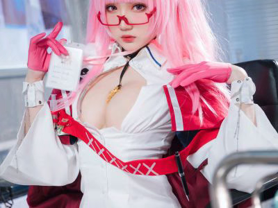 [COSPLAY] Guaxi Jiang - NO.037 Perseus Nurse [20P-109MB]
