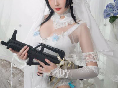 [COSPLAY] Guaxi Jiang - NO.038 95 style flower wedding [30P-130MB]