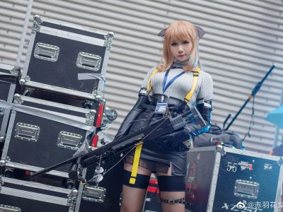 [COSPLAY] Mahuashu - NO.009 Meteor [9P-23MB]