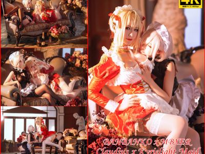 [COSPLAY] Half-half-sen - NO.002 Claudius x Kyrielight Maid - Half-half-sen x Xiaoxiao Xiaoxiao [22P-224MB]
