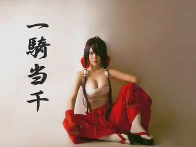 [COSPLAY] Half-half-son - NO.036 One rider is a thousand Guan Yu Yunchang [8P-19MB]