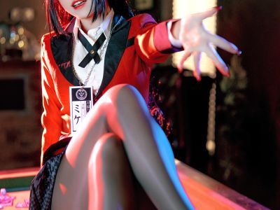 [COSPLAY] Hanhanko - NO.086 Kakegurui Yumeko Vol.02 [22P-72MB]