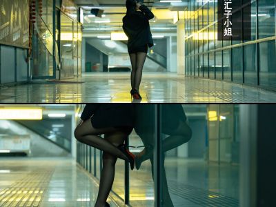 [COSPLAY] Drama Version