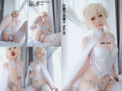 [Cosplay] Silver 81 - NO_18