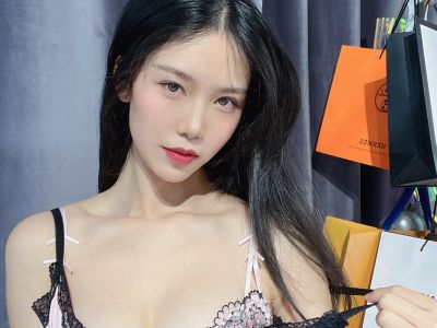 [Cosplay] Dou Niang-Li Shi - NO.228 Pink Girlfriend [16P-56MB]