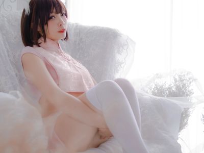 [Cosplay] Nisa Nisa - NO.013 Pink Cheongsam [40P-337MB]