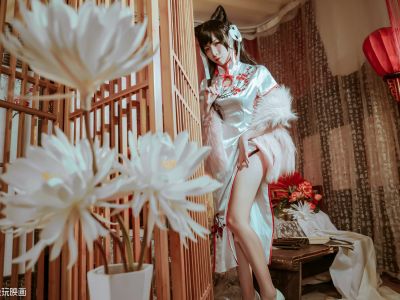 [Cosplay] Nisa Nisa - NO.125 Atago Cheongsam [27P-453MB]