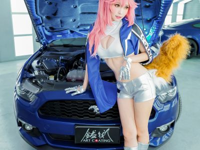 [COSPLAY] ElyEE - NO.045 Tamamomae-Racing [33P-168MB]