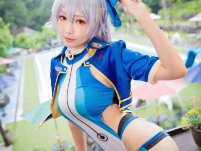 [COSPLAY] ElyEE - NO.068 Ba Yuqian [24P-45MB]