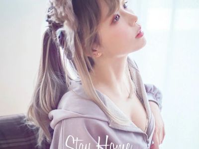 [COSPLAY] ElyEE sub - NO.122 Stay Home with Me [166P-141MB]