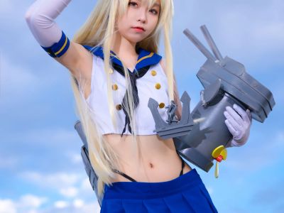 [COSPLAY] G44 won't be injured - NO.048 Island Wind [24P-224MB]