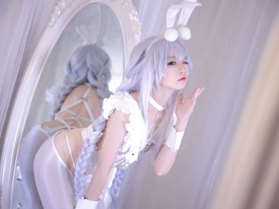 [COSPLAY] G44 won't hurt - NO.041 Vicious [25P-247MB]