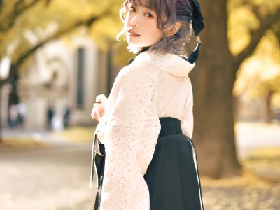 [COSPLAY] Ginkgo Hakama