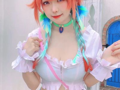 [COSPLAY] Summer Kiara