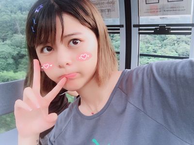 Eye Jiang Big Demon w NO.027 is exposed inappropriately [6P-2V-30M].zip