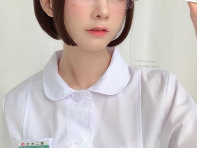 Eyes and Devil W NO.035 Nurse White [19P63MB].zip